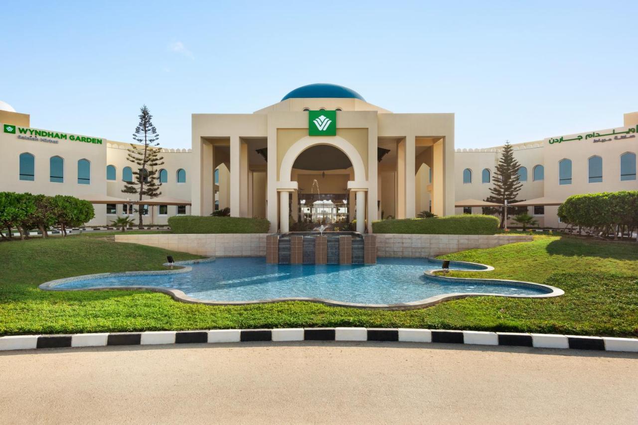 Wyndham Garden Salalah Resort Mirbat